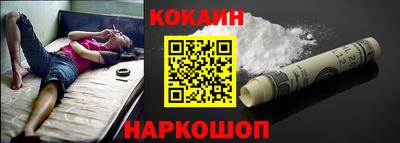 меф VHQ Балашиха
