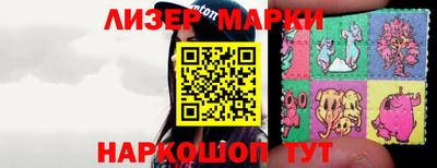 меф VHQ Балашиха
