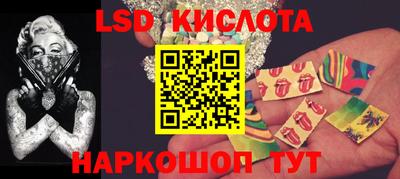 мдма Балаково