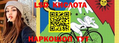 кокс Балахна