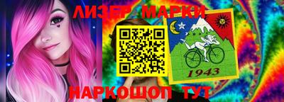 кокс Балахна