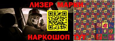 кокс Балахна