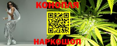мдма Балаково