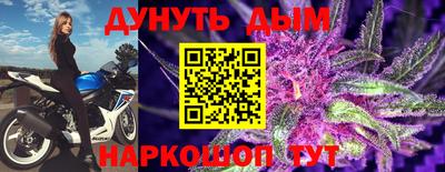 мдма Балаково
