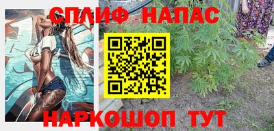 мдма Балаково