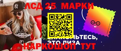 мдма Балаково