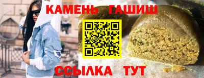 меф VHQ Балашиха