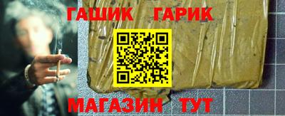 меф VHQ Балашиха