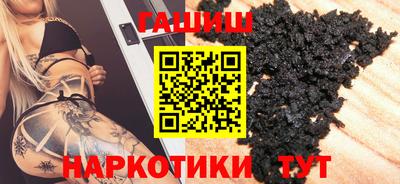 мдма Балаково