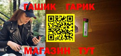 меф VHQ Балашиха