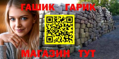меф VHQ Балашиха