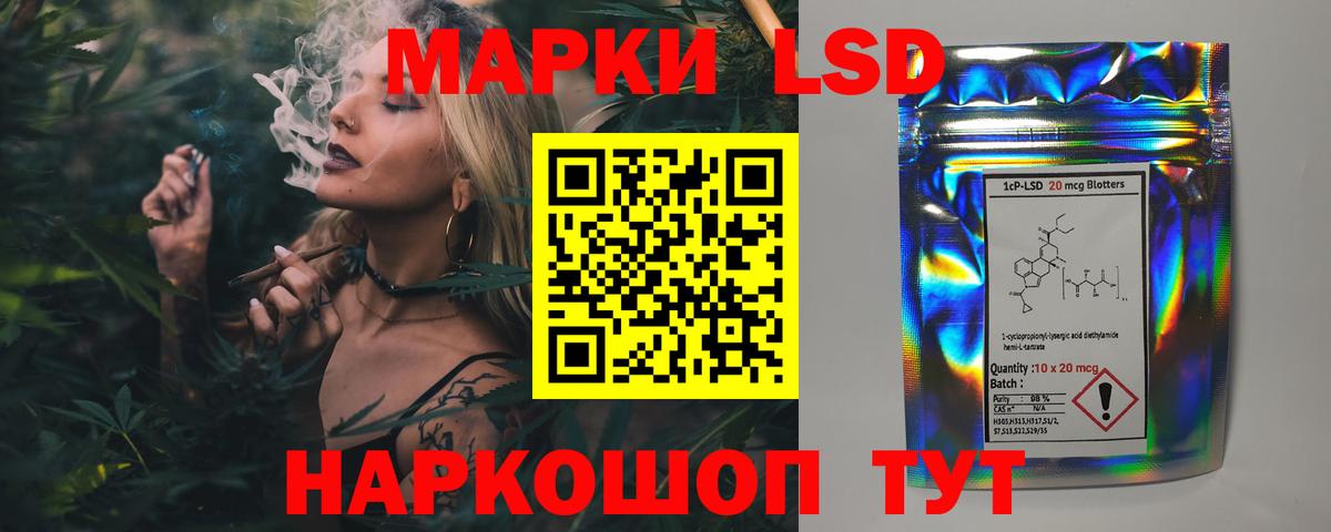 МЕФ  Конопля  Бугуруслан  Меф МЯУ МЯУ кристаллы  Вход с VPN  Гашиш  Кокаин 