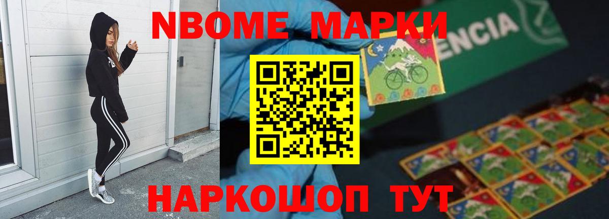 LSD-25 экстази кислота  Лсд 25 экстази кислота  Вход с VPN  LSD-25 экстази  Бугуруслан 
